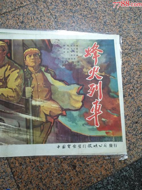 威斯康星大学格林贝分校diploma
