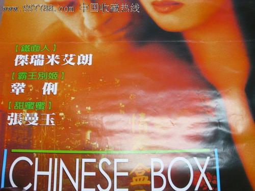 塔拉纳基理工学院graduationcertificate